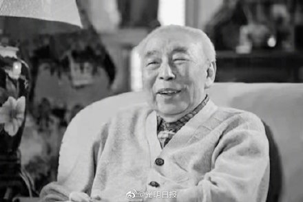 中国科学院院士著名化工专家余国琮逝世 享年100岁