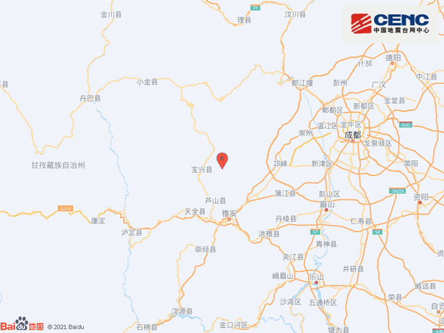 四川雅安市芦山县发生6.1级地震 震源深度17千米