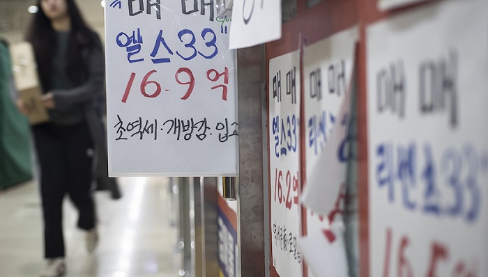 高房价让韩国家庭负债累累，现在加息正把他们推向违约
